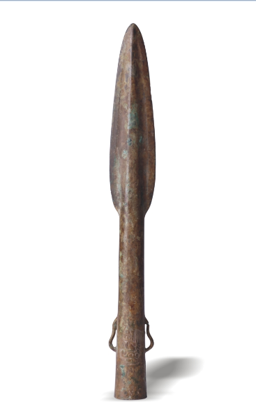 YB0417战国巴蜀手心虎纹青铜矛