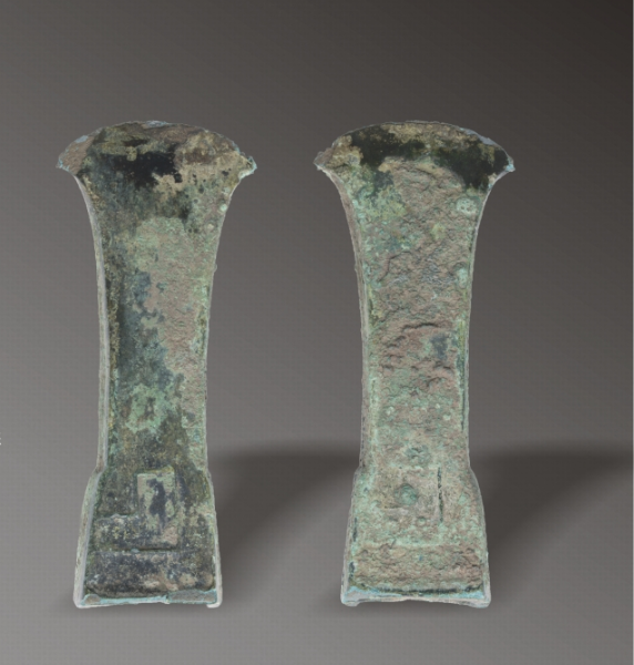 YB0462战国曲尺纹青铜斤