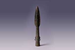 YB0422战国巴蜀虎头纹