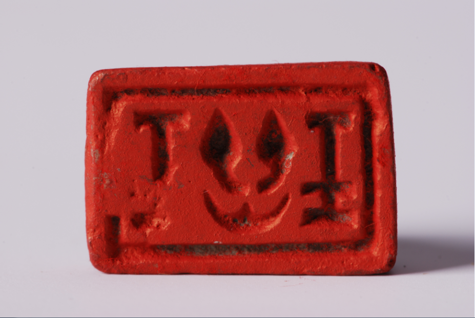 1510623654392009654.png 8.png