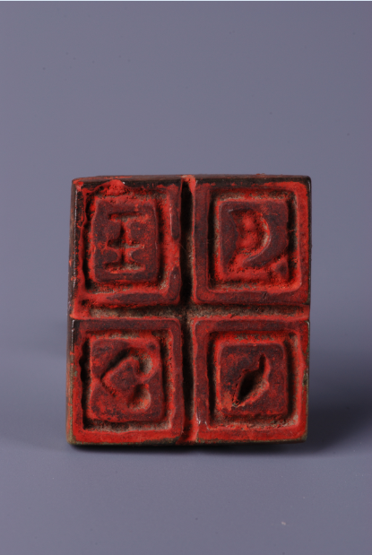 1510624181565025990.png 10.png