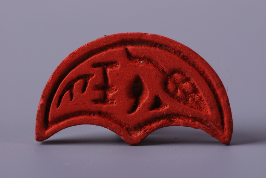 1510624400426032449.png 12.png