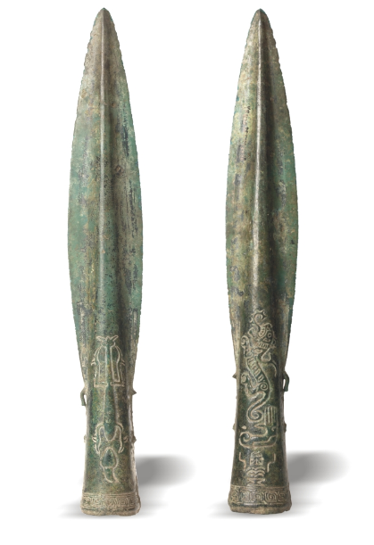 1510630412227020522.png 矛.png