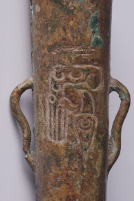 1510630732099030932.png 矛2.2.png