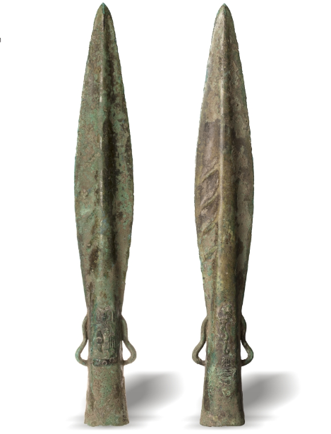 1510631022413019868.png 矛3.png