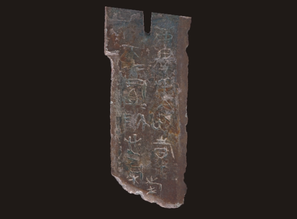 1510632066676072843.png 戟1.png