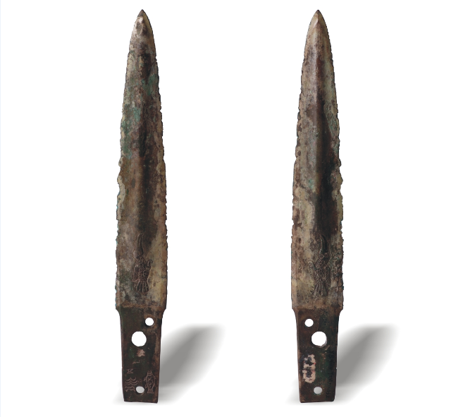 1510638705047042165.png 剑.png