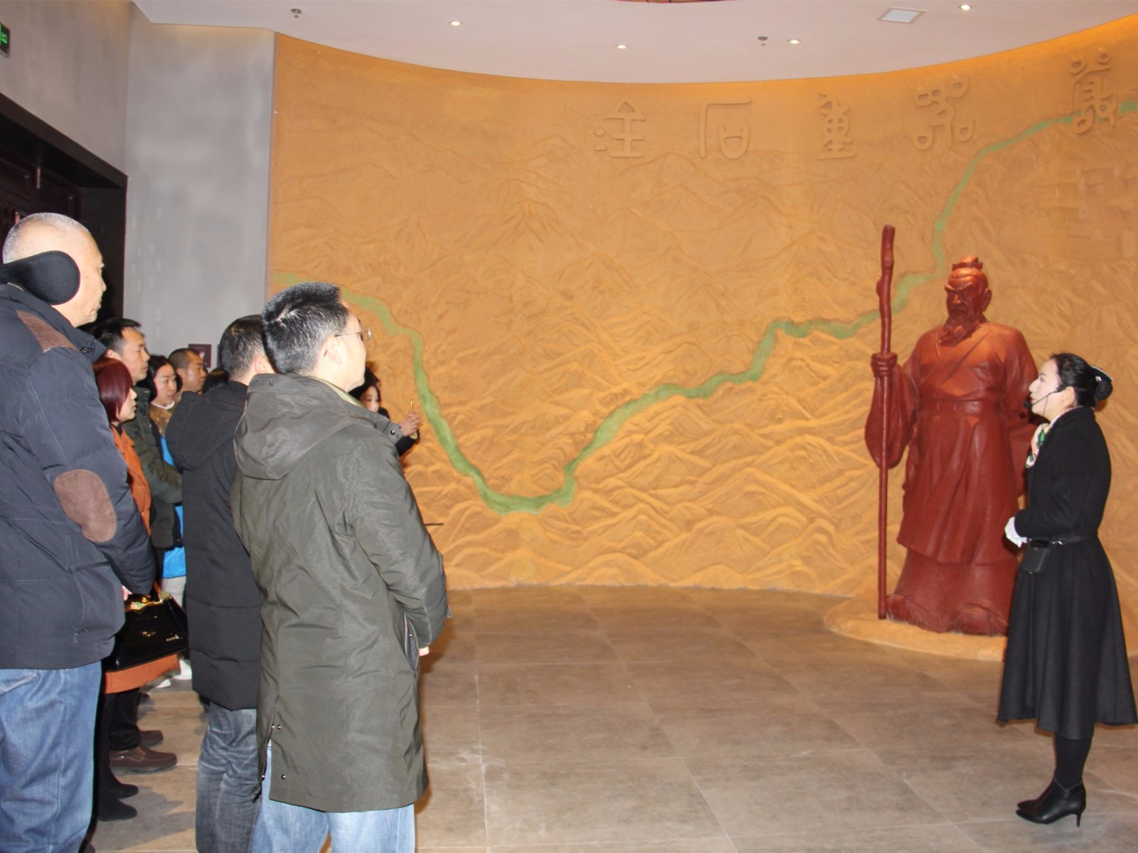颛顼帝_副本.jpg