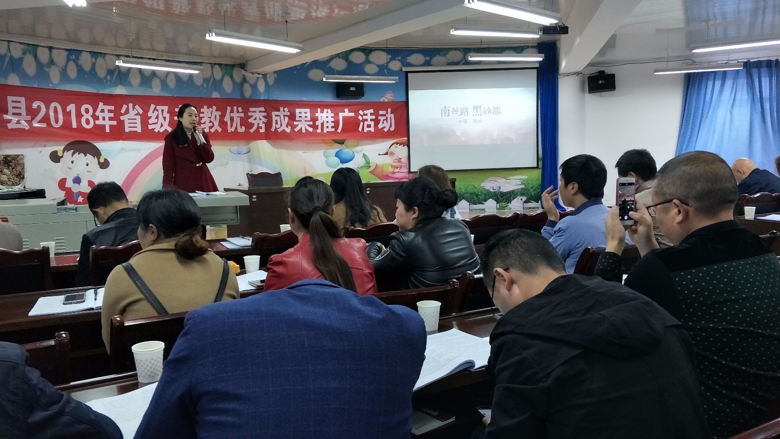 QQ图片20180414104557.jpg